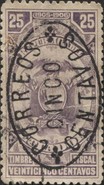 [1895 Fiscal Stamps with 1905-1906 Imprint Surcharged, type DP]