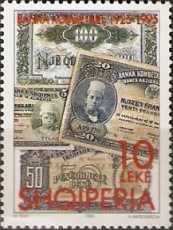[The 70th Anniversary of the National Bank, type BTL]