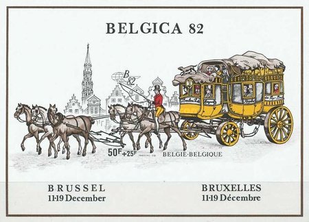 [Stamp Exhibition "BELGICA 82", type ]