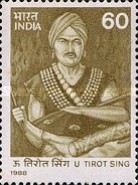 [U Tirot Singh (Khasis Leader) Commemoration, type AKA]