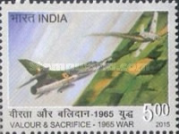 [Valour & Sacrifice - 1965 War, type DJZ]