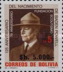 [Postage Stamps, type AAH1]