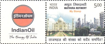 [Mathura Refinery - Personalized Vignette, type DUM]