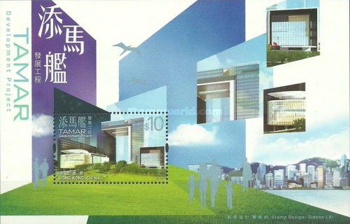 [Architecture - Tamar Development Project, type ]