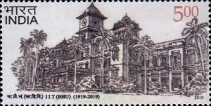 [The 100th Anniverssary of the Indian Institute of Technology - Benaras Hindu University, type EPR]