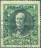 [Airmail - Circulating Free Marks, type BL]