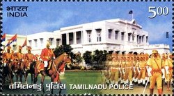 [Tamil Nadu Police, type CUP]