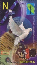 [History of National Communications, type AHW]