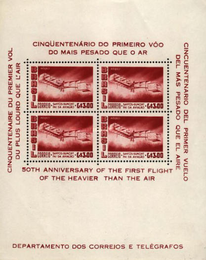 [International Stamp Exhibition - Rio de Janiero, type ]