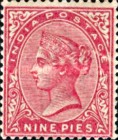 [Queen Victoria, 1819-1901, type P]