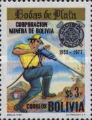 [The 25th Anniversary of the Bolivian Mining Corporation, type VY]