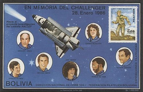 [Space - Challenger Disaster, type ZAV]
