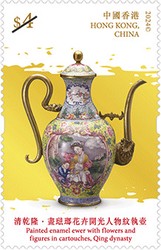 [Hong Kong Palace Museum, type COE]