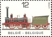 [National Transportation System, type BGO]