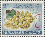 [Afghan Red Crescent Society, type JD1]