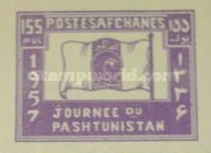 [Pashtunistan Day, type FY3]