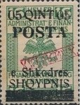 [Austrian Postage Stamps Handstamped in Black and Red, type K1]