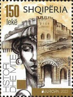 [EUROPA Stamps - Stories and Myths (Dated 2022), type DNC]