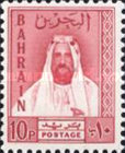 [Shaikh Salman bin Hamed al-Khalifa, type U1]