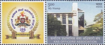 [The 100th Anniversary of the KAS Officers Association - Karnataka Administrative Service, type FFG]