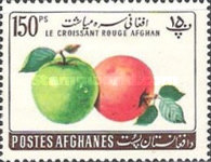 [Fruits - Afghan Red Crescent Society, type HW1]