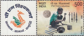 [PM Vishwakarma - Traditionla Crafts - Personalized Vignette, type FEE]