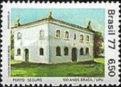 [The 100th Anniversary of the UPU Membership - Views of Porto Seguro, type BHC]
