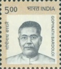 [Definitive - Makers of India, type DWO]