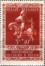[Charity stamps, type JK]