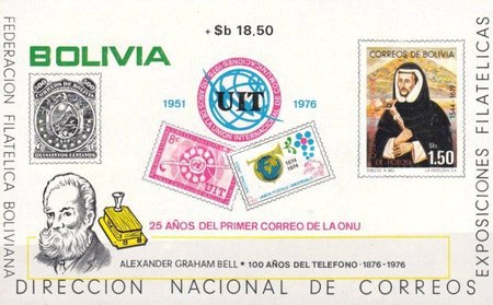 [Brother Vincente Bernedo Commemoration - United Nations,ITU and Telefon Anniversaries, type XDA3]