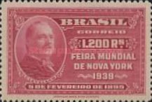 [New York World's Fair, type GN]