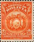 [Coat of Arms - Dot After "BOLIVIA" in Oval, type AU7]