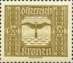 [Airmail, type XBR2]