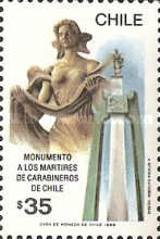 [Frontier Guards' Martyrs' Monument, type ANB]