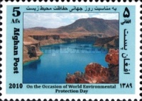 [World Environment Protection Day, type AZF]