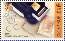 [Stamp Collecting, type SF]