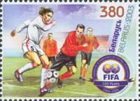 [Football - The 100th Anniversary of FIFA, type QP]
