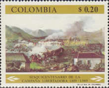 [The 150th Anniversary of Independence, type AGY]