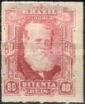 [Emperor Dom Pedro II, type O]