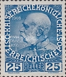 [The 60th Anniversary of the Reign of Emperor Franz Josef II. Normal Paper without Varnish Bars, type Y8]