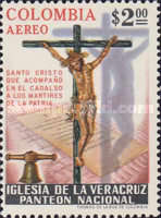 [Airmail - National Pantheon, Veracruz Church, type ADL]