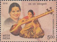 [M. L. Vasanthakumari, type ECR]