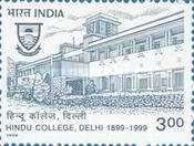 [The 100th Anniversary of Hindu College, Delhi, type BEN]