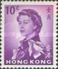 [Queen Elizabeth II - Watermark Upright, type AL1]