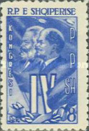 [The 4th Congress of the Albanian Labour Party, type IF1]