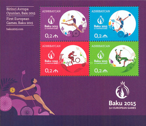 [First European Games - Baku, type ]