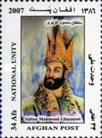 [National Unity, type AZC]