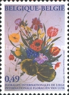 [International Flower Shows of Liège, type CQX]