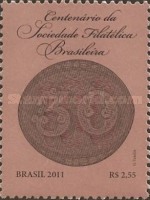 [The 100th Anniversary of Sociedade Filatélica Brasileira - Brazilian Philatelic Society, type EKZ]