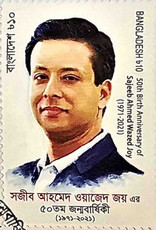 [The 50th Anniversary of the Birth of Sajeeb Ahmed Wazed Joy, type AZJ]